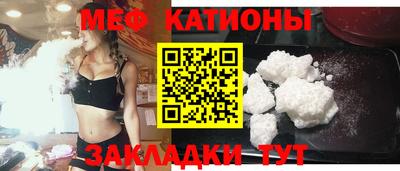 метамфетамин Кимры