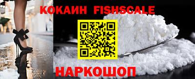 дживик Кингисепп