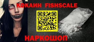 дживик Кингисепп