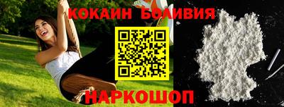 метамфетамин Кимры
