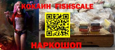 метамфетамин Кимры