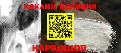 метамфетамин Кимры