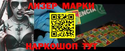метамфетамин Кимры