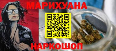 дживик Кингисепп