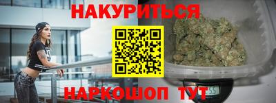 метамфетамин Кимры