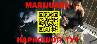 дживик Кингисепп