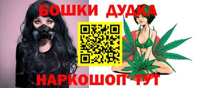 метамфетамин Кимры