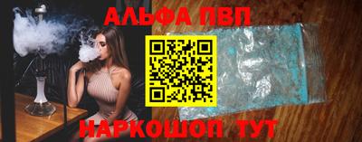 дживик Кингисепп