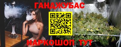 метамфетамин Кимры