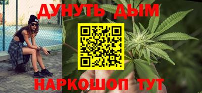 метамфетамин Кимры