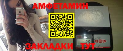 дживик Кингисепп