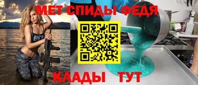 дживик Кингисепп
