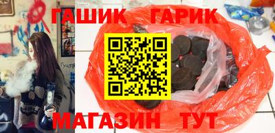 дживик Кингисепп