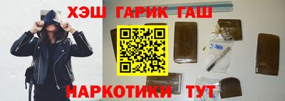 дживик Кингисепп