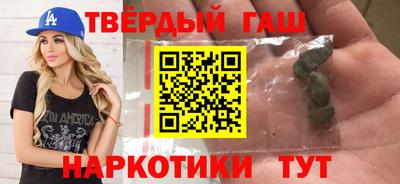 метамфетамин Кимры