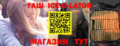 дживик Кингисепп