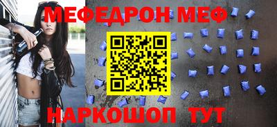 дживик Кингисепп