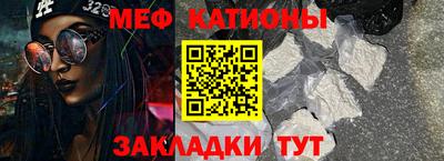 метамфетамин Кимры