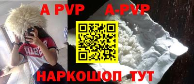 метамфетамин Кимры