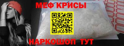 героин Кинель
