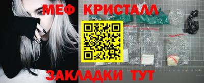 дживик Кингисепп